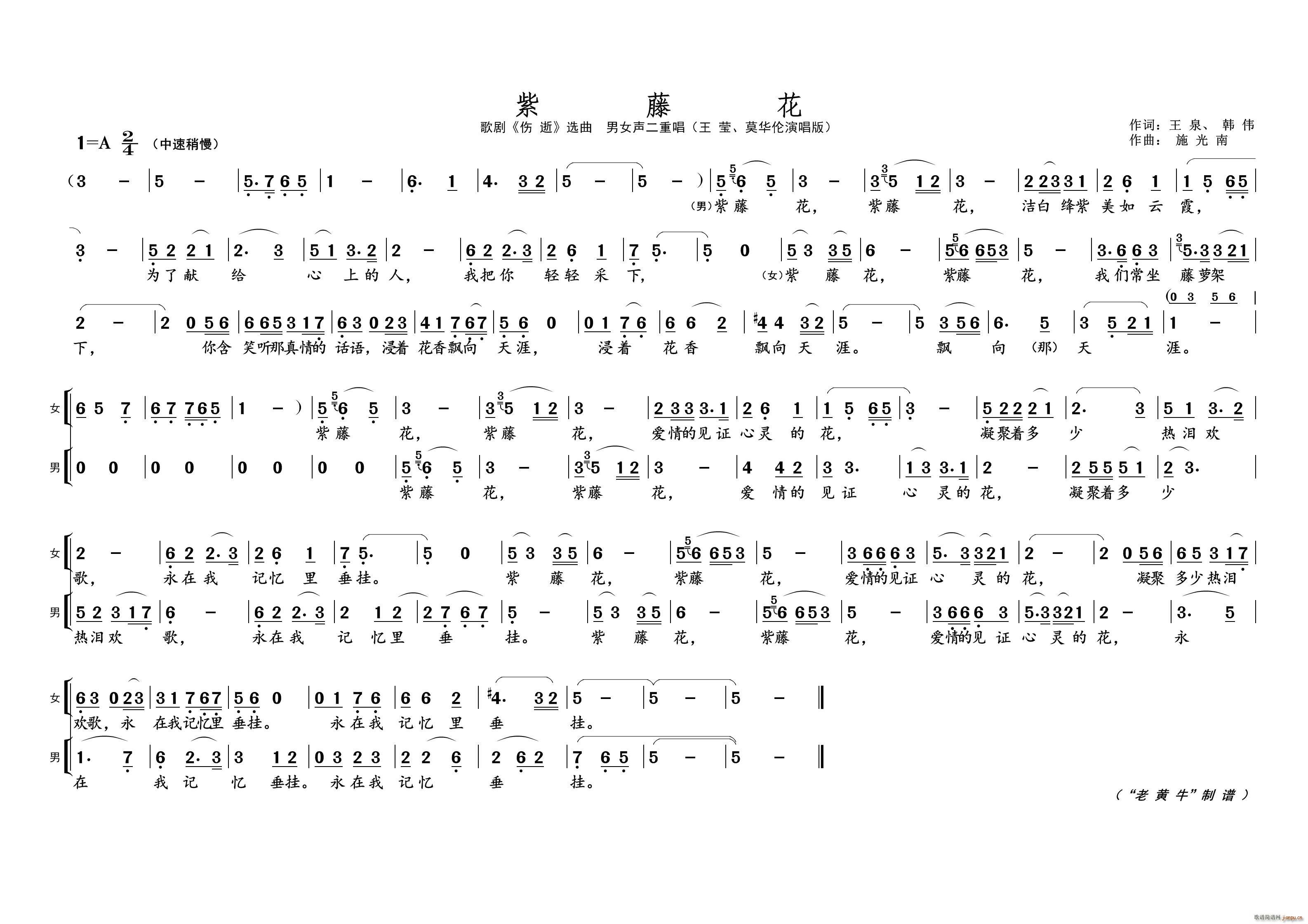 �� �� �� �脡�x��(ʮ�ּ�����)1