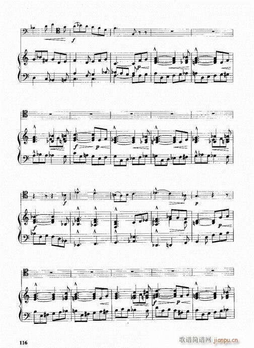 ���ҌW(xu��)�L(ch��ng)̖101-120(ʮ�ּ�����)16