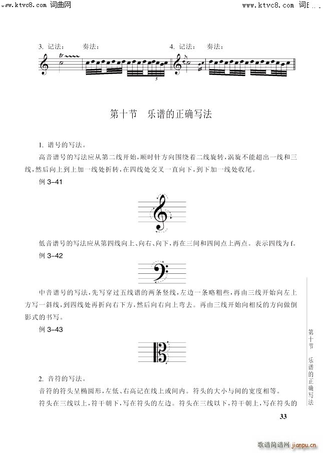 ���� ��3�v ��33�(y��)��10�� �Č�(xi��)��(ʮ�ּ�����)1