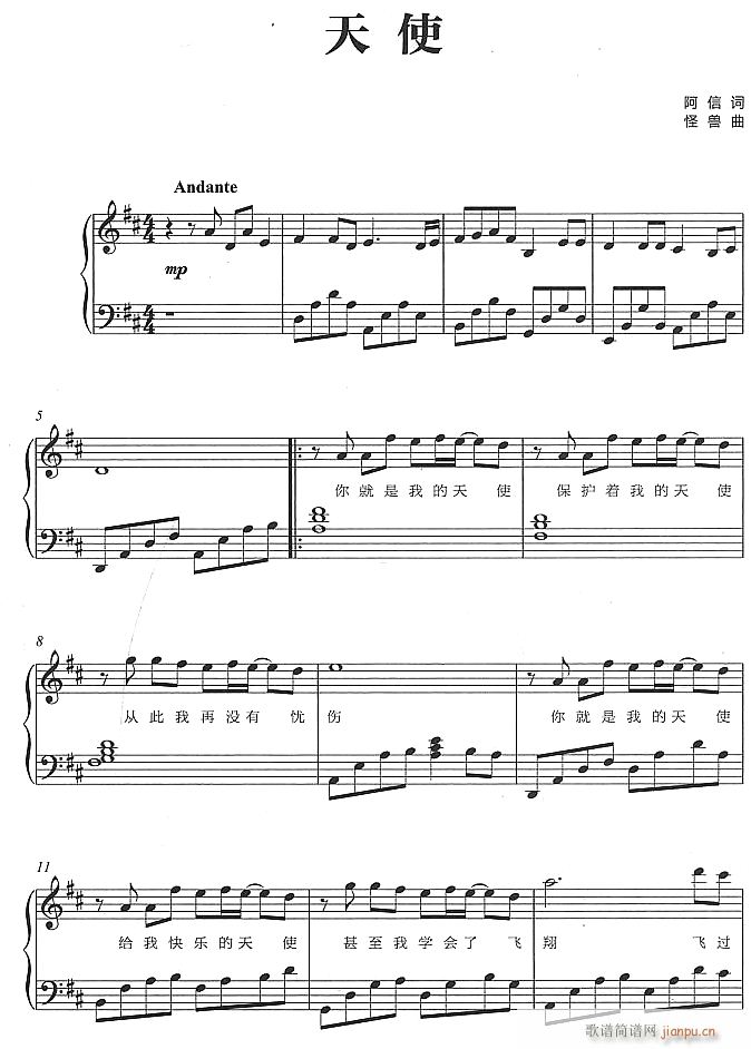 ��ʹ1(����V)1