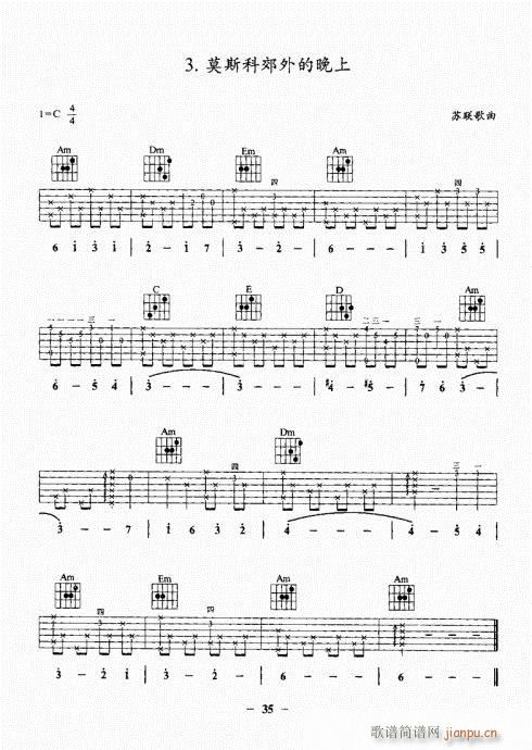 ���{�������A�̳�21-40(�����V)15