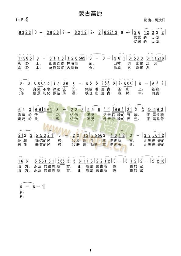 �ɹŸ�ԭ(���ָ��V)1