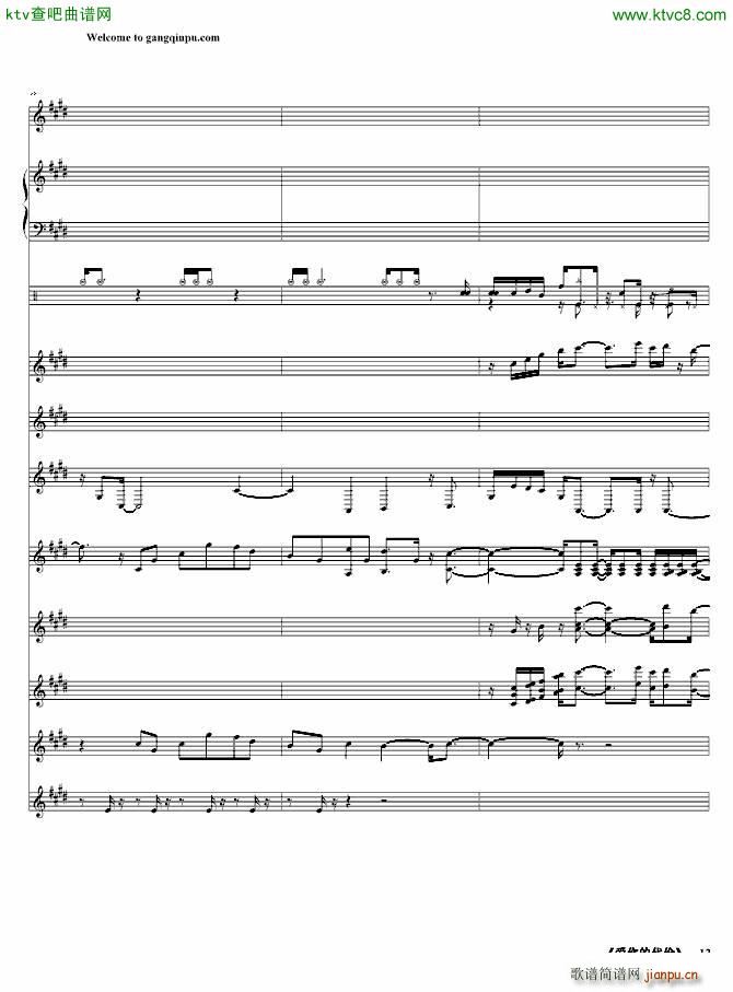 ��(��i)��Ĵ��r(ji��)(����V)8