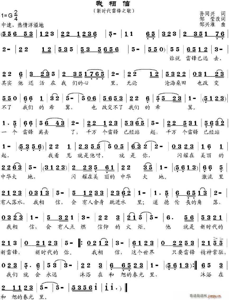 ������ �r(sh��)�����h֮��(ʮ�ּ�����)1