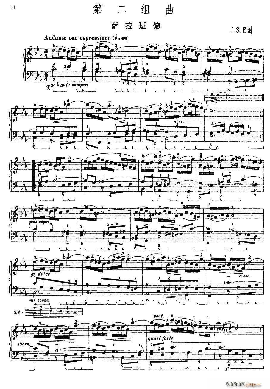 �ڶ��M�� cС�{ �_�����(ʮ�ּ�����)1