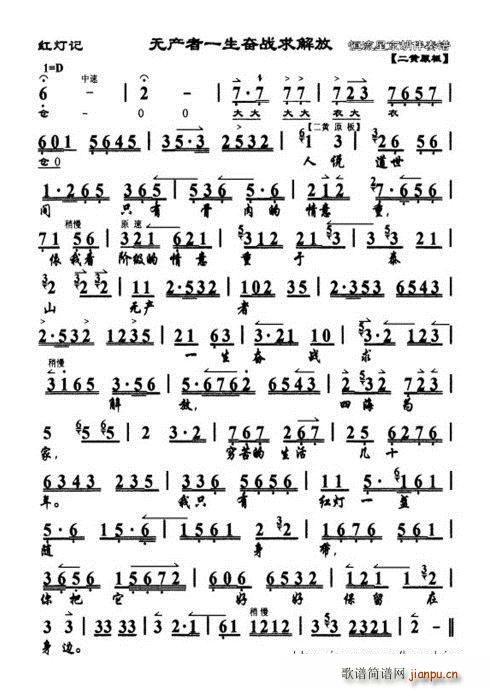 �t��ӛ �o(w��)�a(ch��n)��һ���^������(ʮ�ּ�����)3