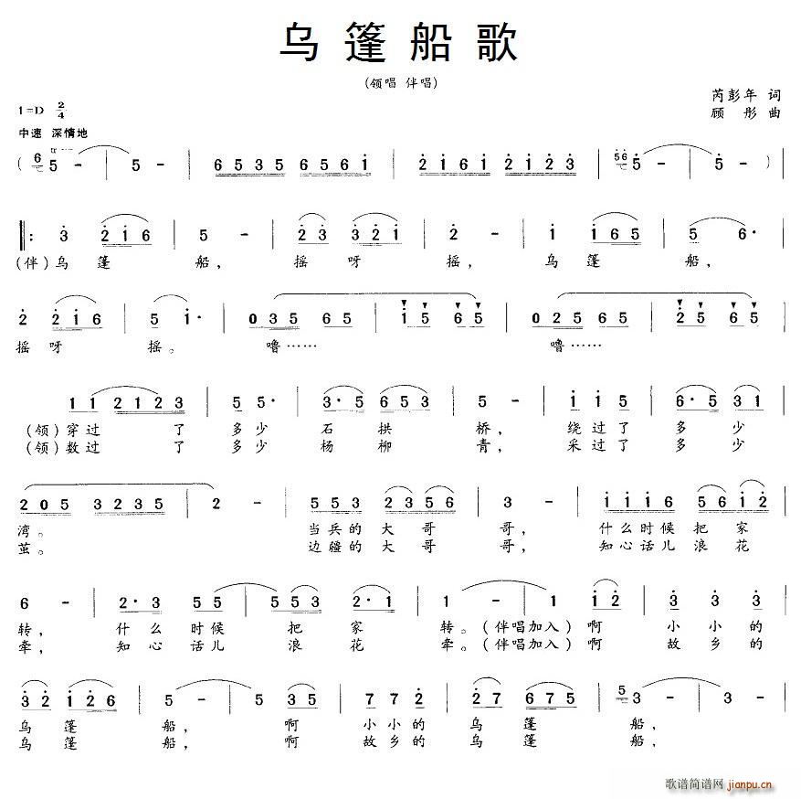 ���񴬸�(���ָ��V)1