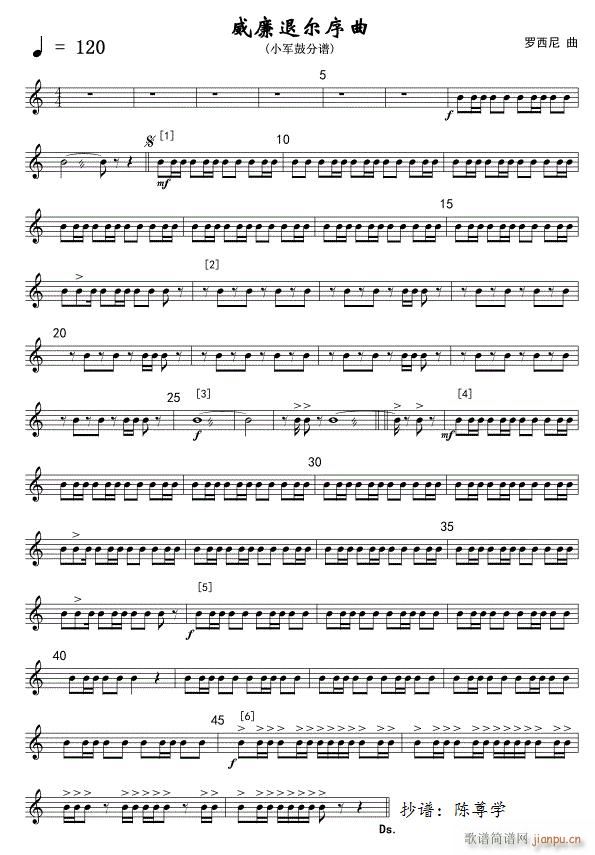 12�����ˠ����� ܊��(l�� )С܊�� ��(xi��n)(ʮ�ּ�����)1