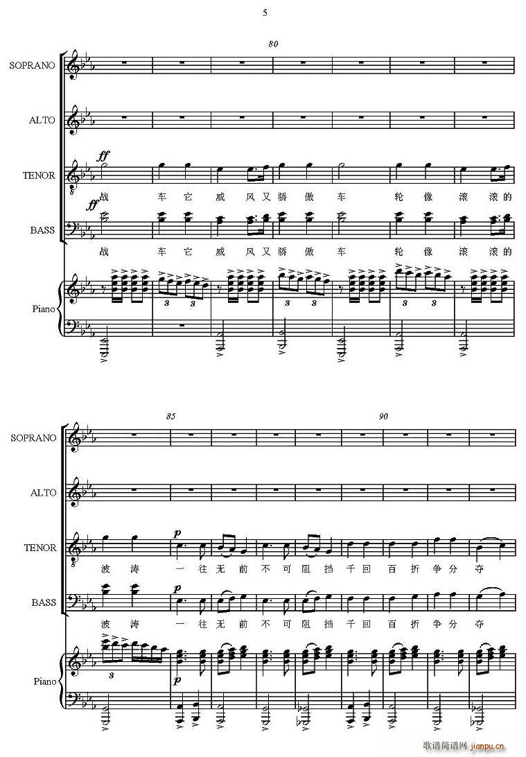 ��܇(ch��)ҹ��(���ָ��V)6