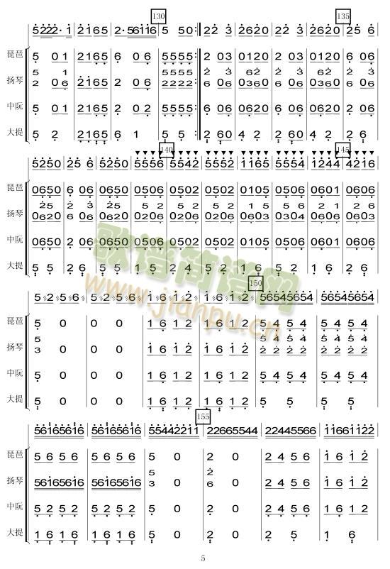 ɽ�����V(���V)5