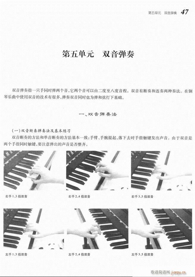 ����ٻ��A�̳� Ŀ� 1 60(����V)51