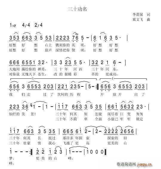 ��ʮ����(���ָ��V)1