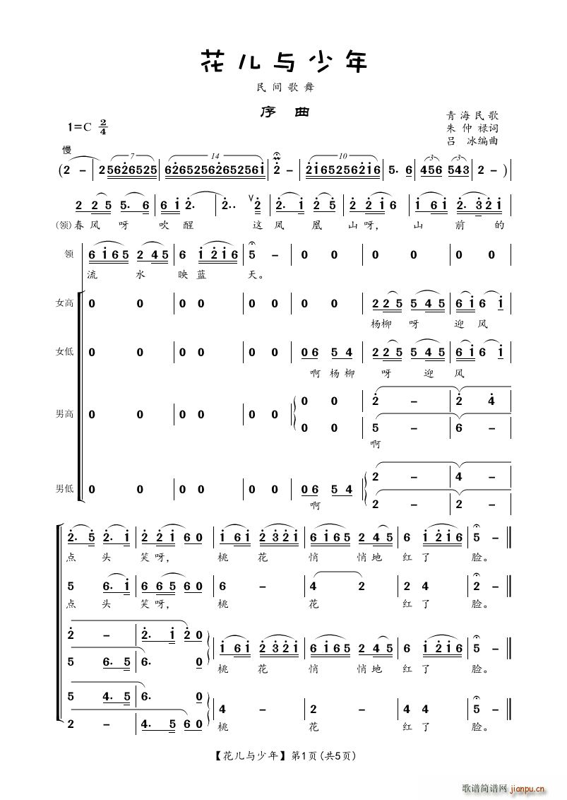 �����c���� ���g����(ʮ�ּ�����)1