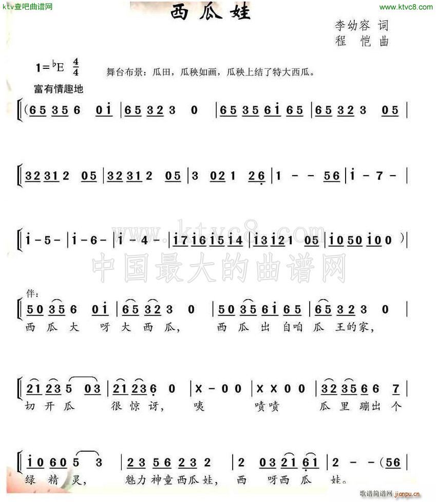 ������ ͯ�ϳ�(�ϳ��V)1