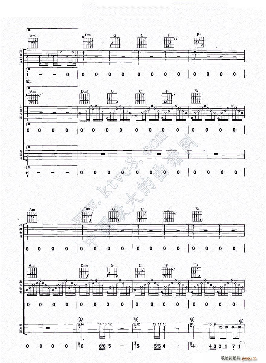 ����ҹ �����M�Ϗ���(�����V)5