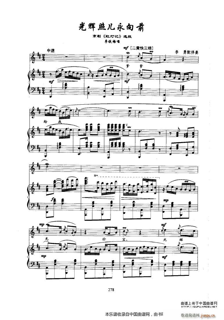 ���x�Ճ�����ǰ ��ٰ鳪 �t��ӛ �x�� �������V(����V)1