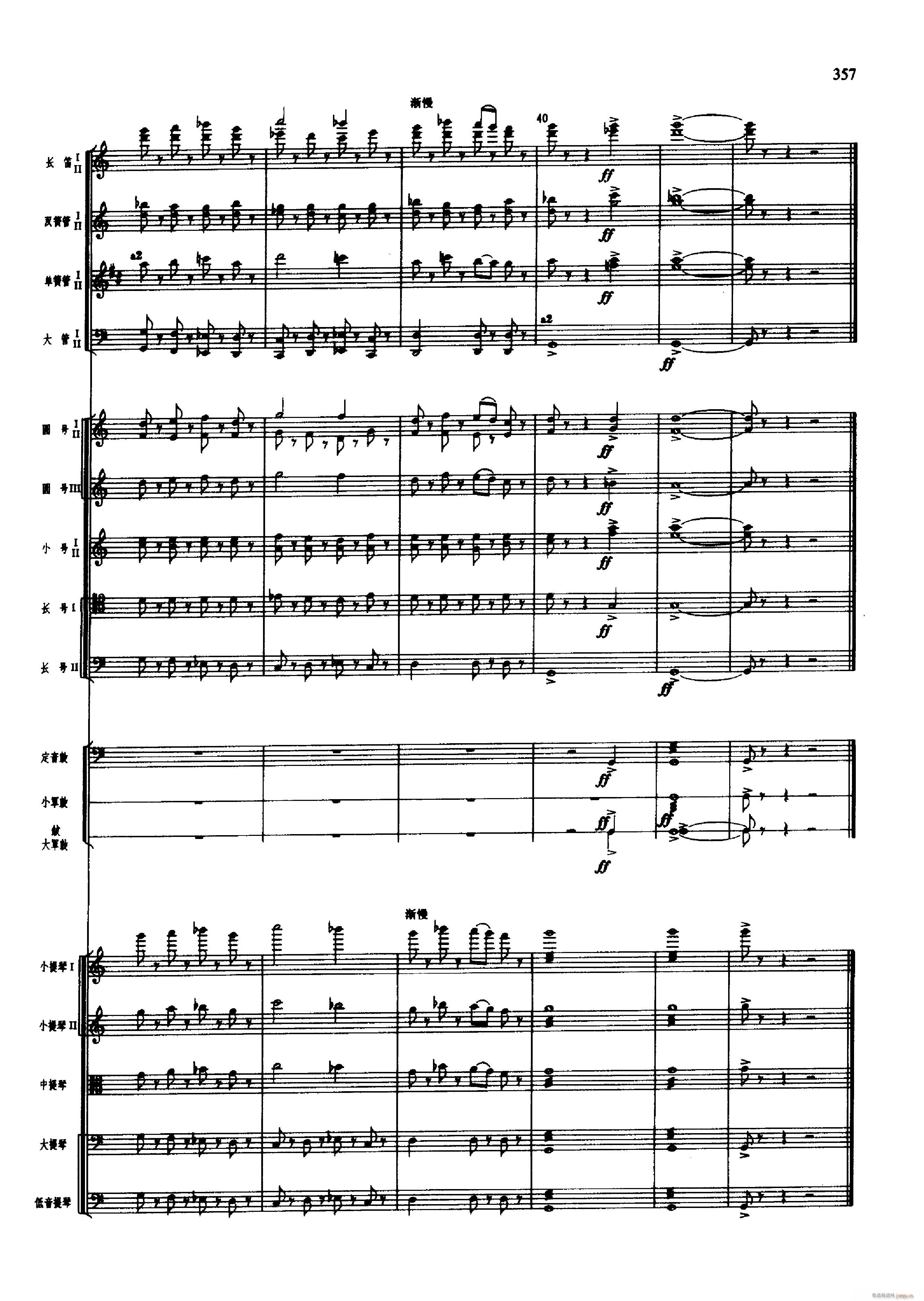 �脡 �tɫ����܊ 351 400(���V)18