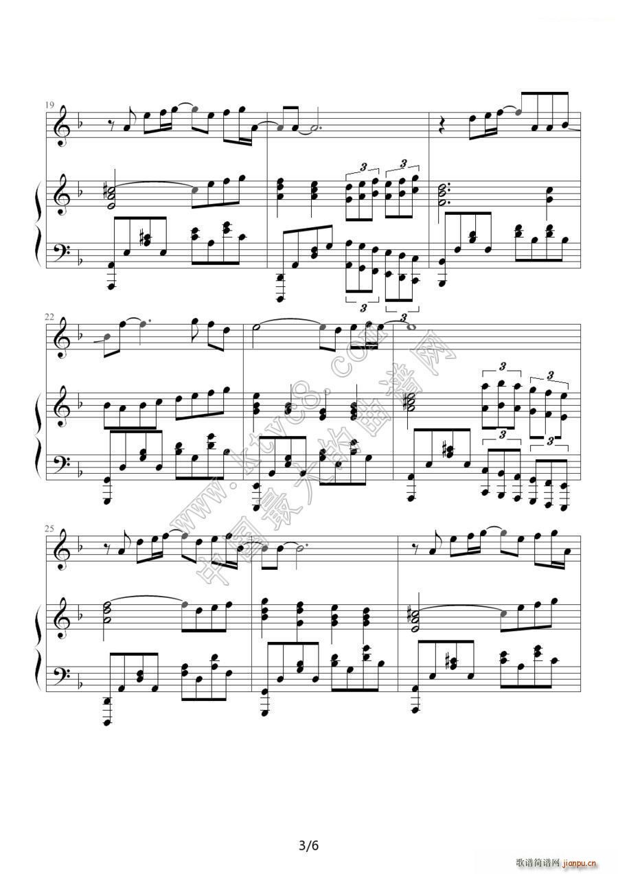 ���� ��ٰ����V(����V)3