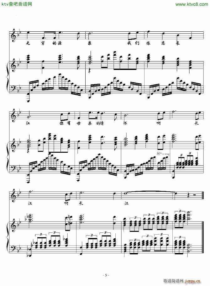 �L(ch��ng)��֮�� �����(����V)5