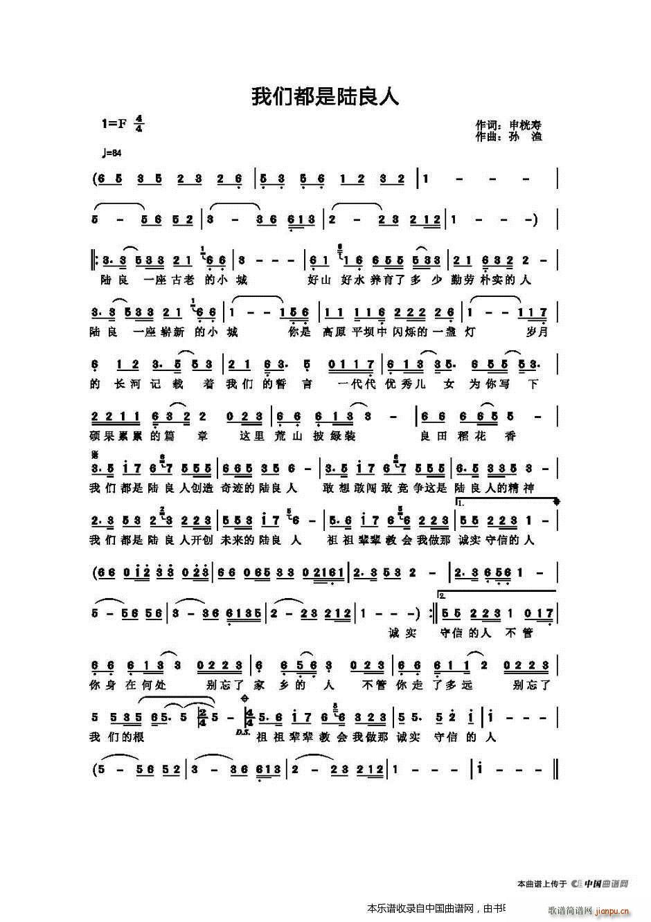 �҂���������� �������(ʮ�ּ�����)1