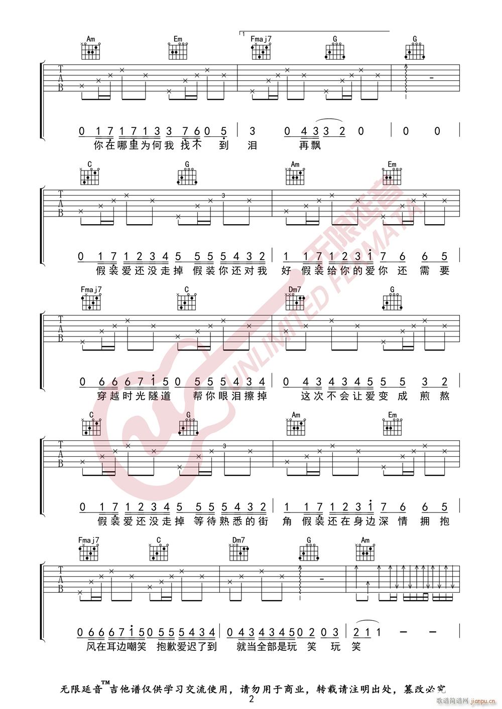 ����� ���b �o(w��)����������(�����V)3