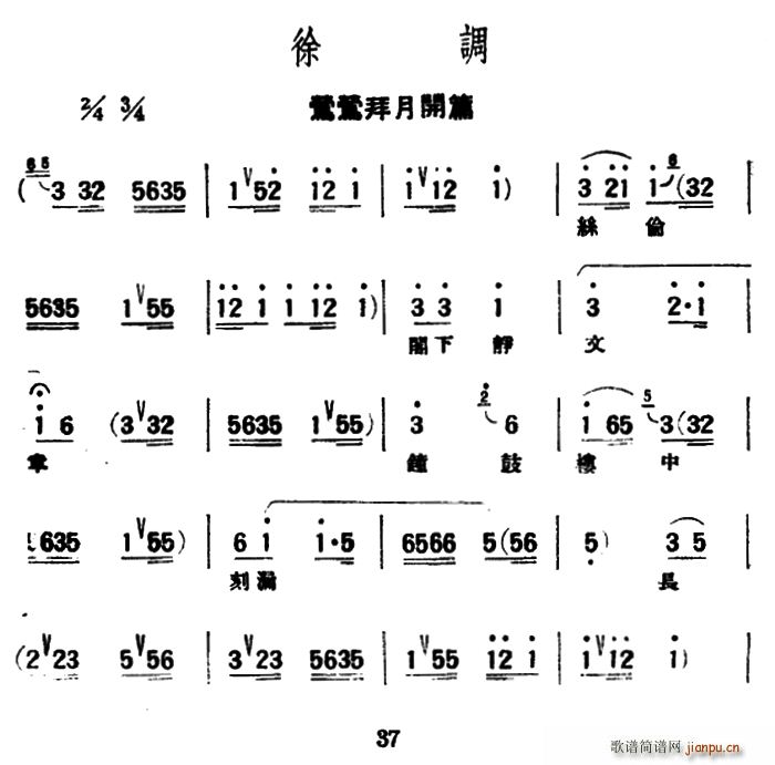 �u�����{ ���{ �L�L�����_(k��i)ƪ(ʮ�ּ�����)1