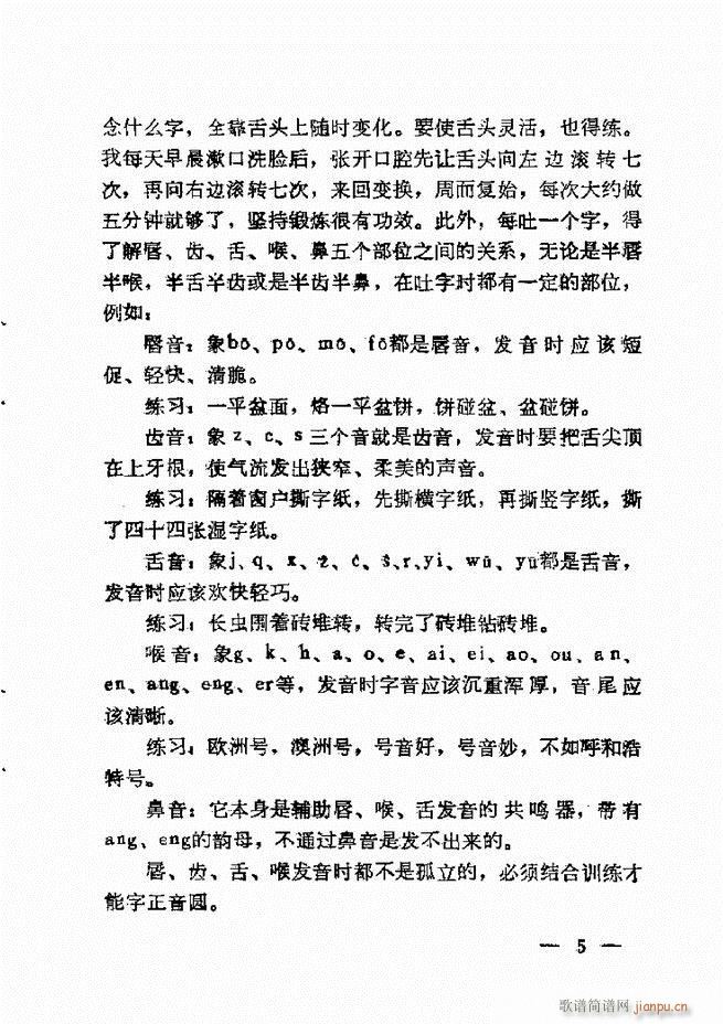 ����ˇ�g(sh��)��(j��ng)�Մ(���ָ��V)7