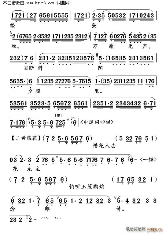 �ٷN�z�zȥ��֪(���ָ��V)7