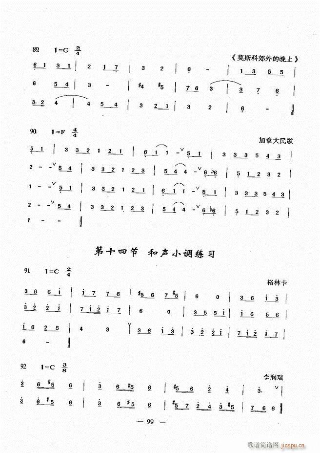 ����(l�� )���A�̳� 60 120(ʮ�ּ�����)39