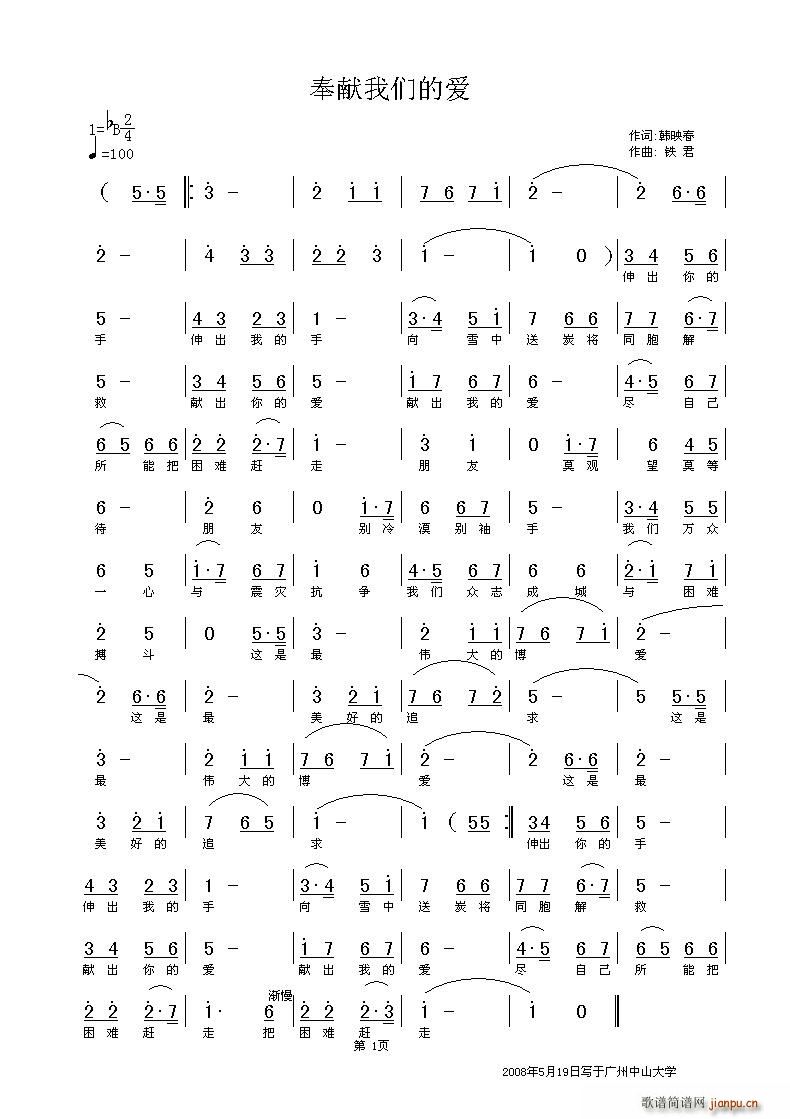 ��I�҂��Đ�(��i)(���ָ��V)1