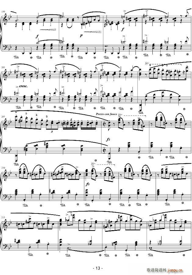 G minor Ballade(ʮ�ּ�����)13