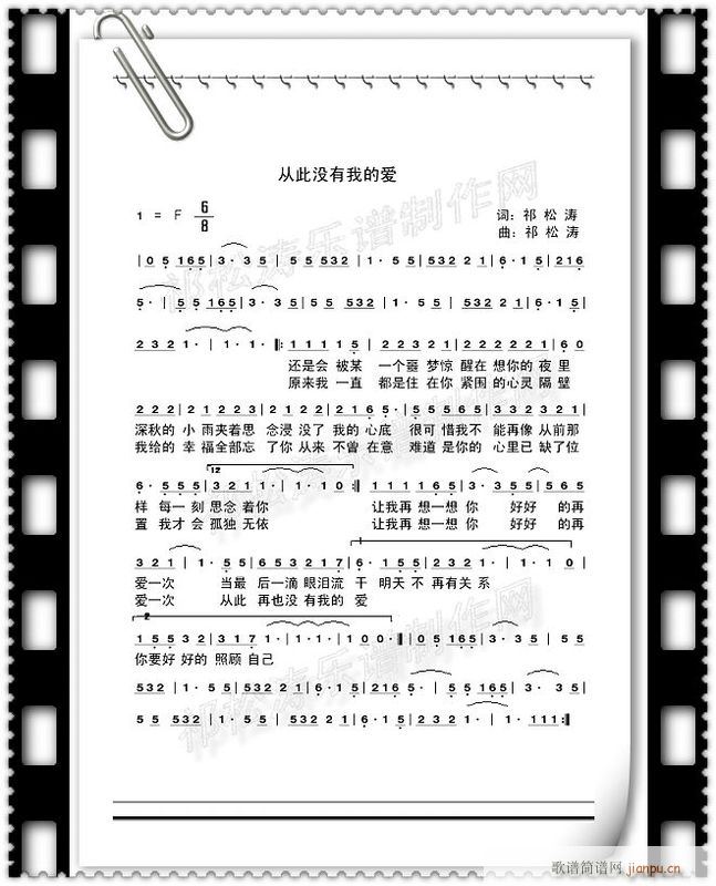 �ě](m��i)���ҵĐ�(��i)(�����V)1