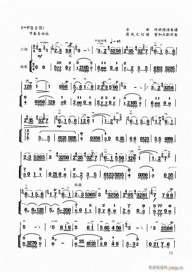 �����̳�Ŀ�1 60(�����V)18