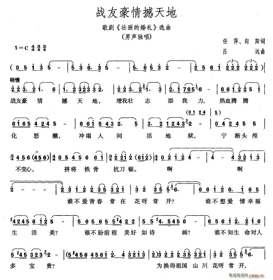 ���Ѻ��麳���(���ָ��V)1