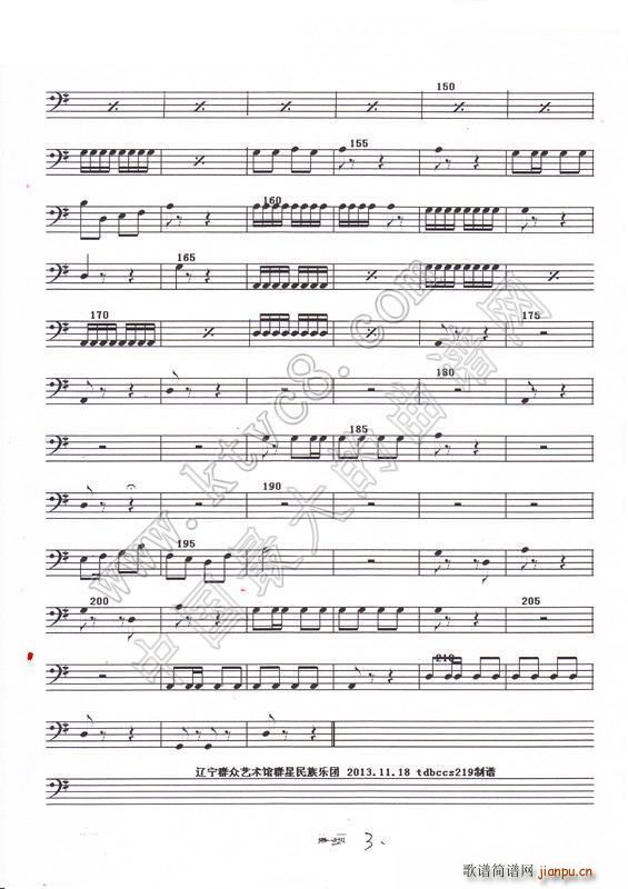 ӭ��(l��i)��ɫ�Q���g ������(�������V)3