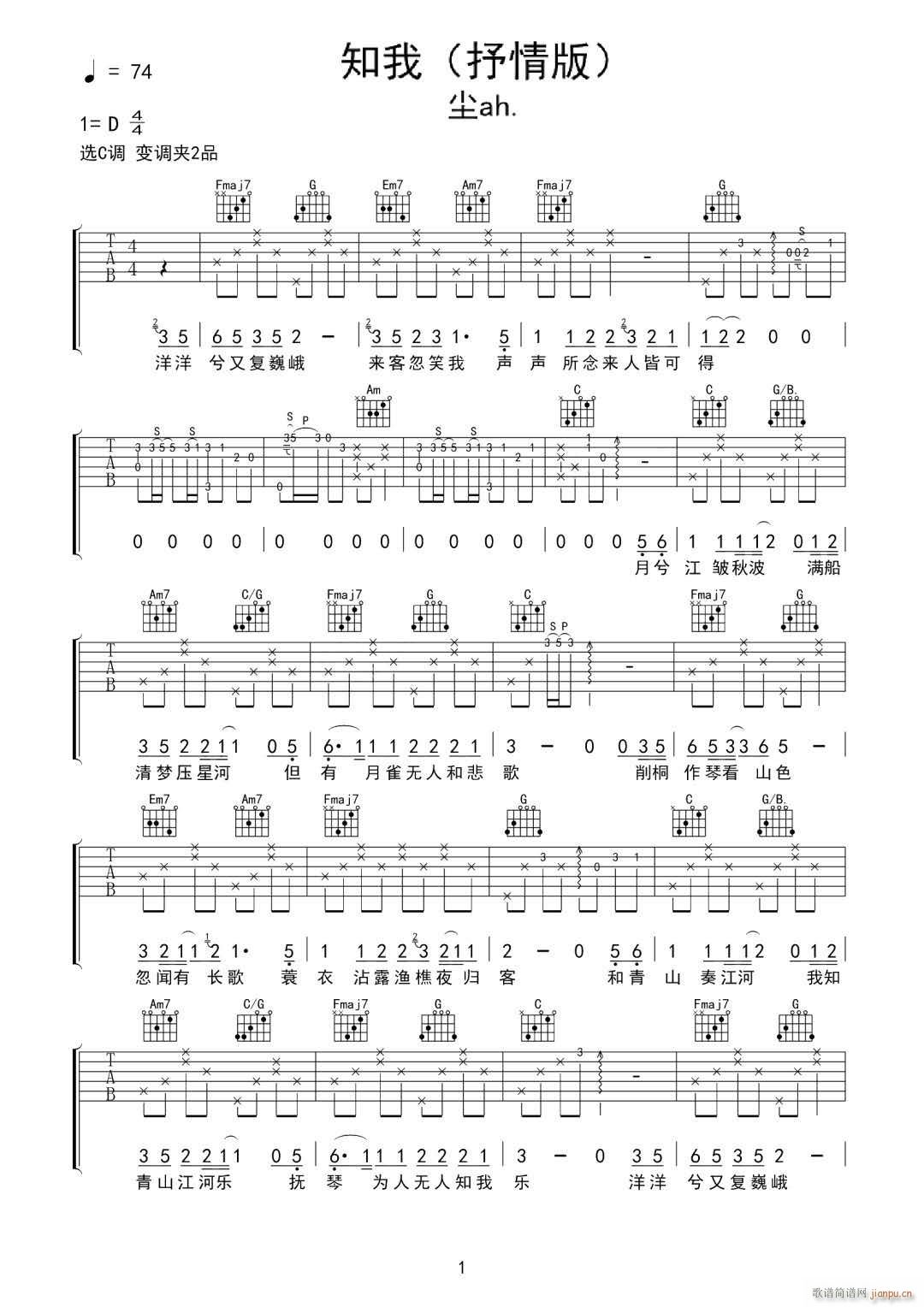 ֪�� C�{ָ��ԭ�澎��(�����V)1