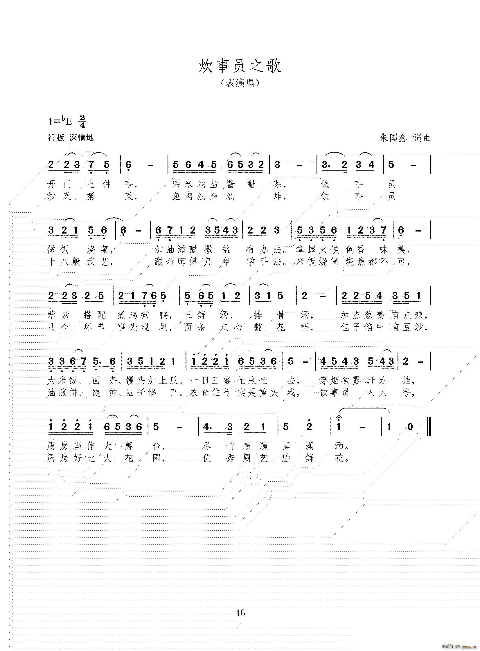 ���T֮�T ���ݳ�(���ָ��V)1