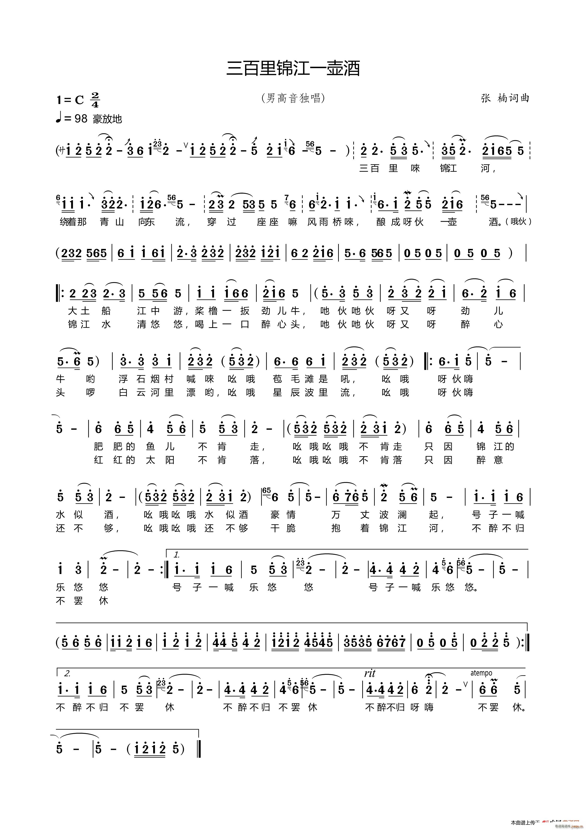 �������\��һ�ؾ�(���ָ��V)1