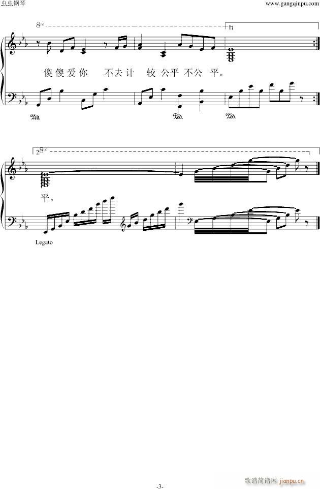 �s����the(����V)3