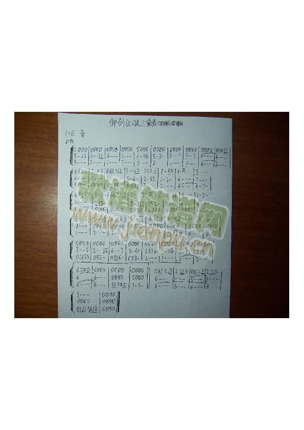 �������������ࣨ���L(ch��ng)�棩(ʮ�ּ�����)1