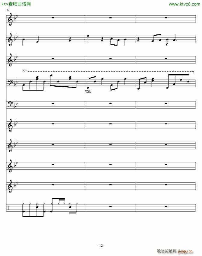 ����㌦�Һ���Ҫ �լ���(����V)12