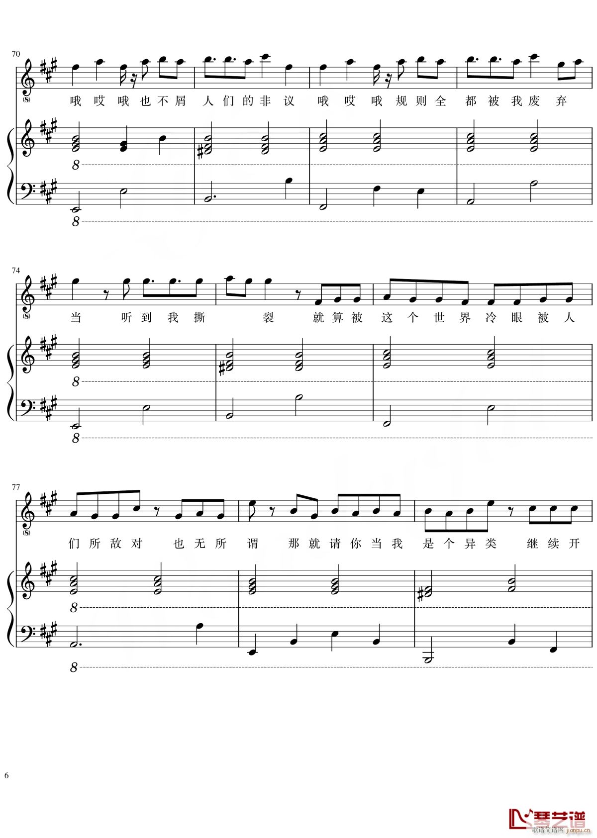 ���(l��i)(����V)6