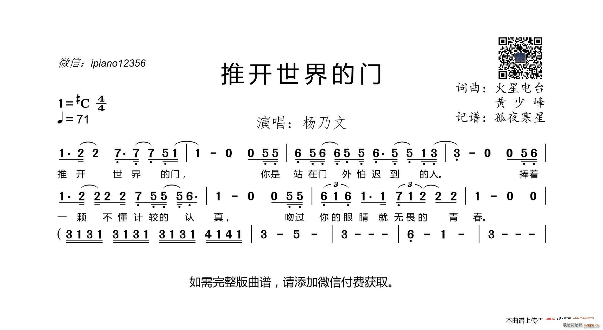 ���_(k��i)������T(m��n) �o�Ƭ ������һ�� ���}��(ʮ�ּ�����)1