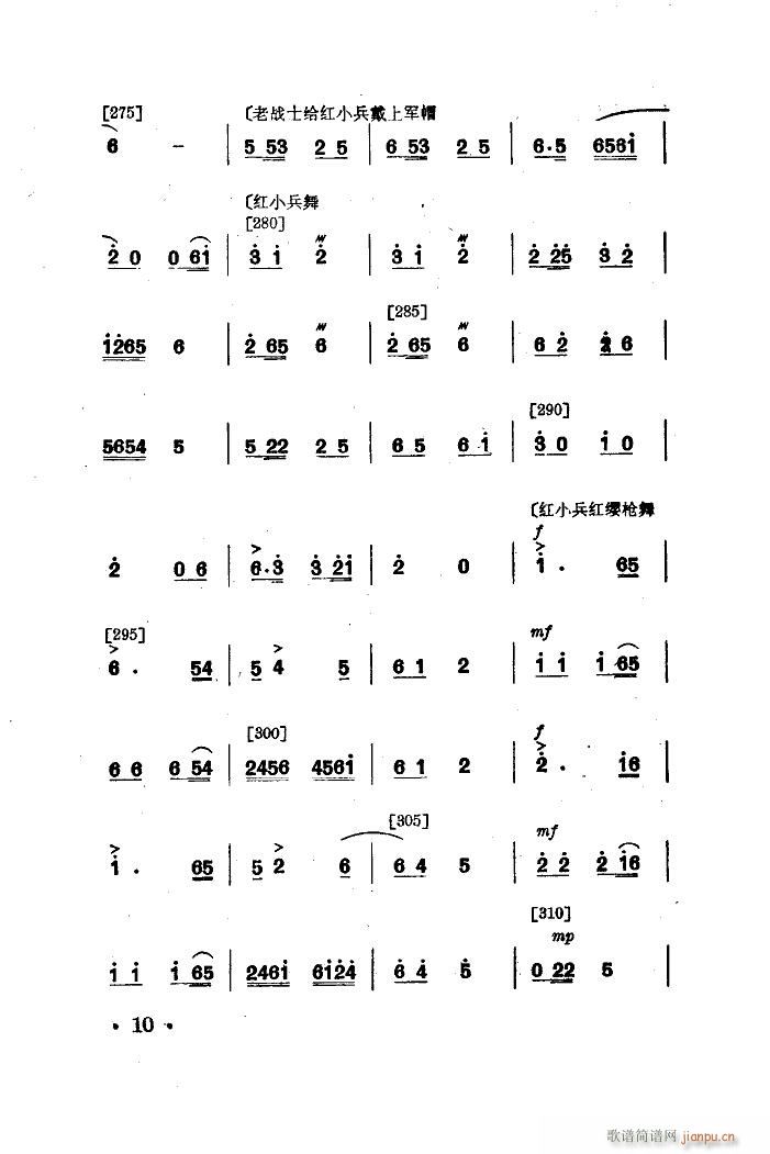 ������ �赸����(l�� )(���ָ��V)10