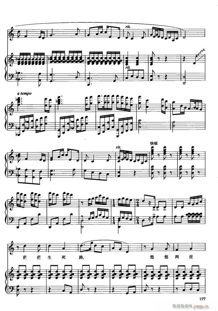 �脡 �h��Ů�� 䓰��V6��(����V)40