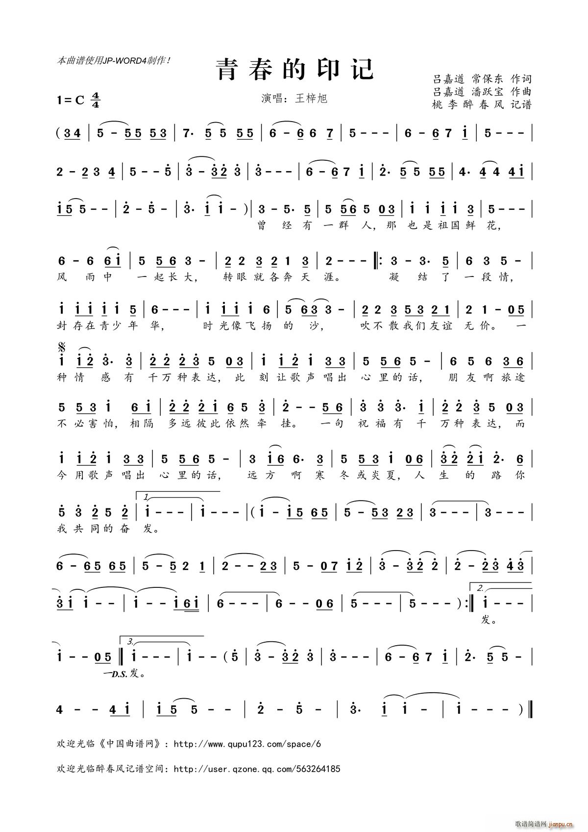 �ഺ��ӡӛ(���ָ��V)1