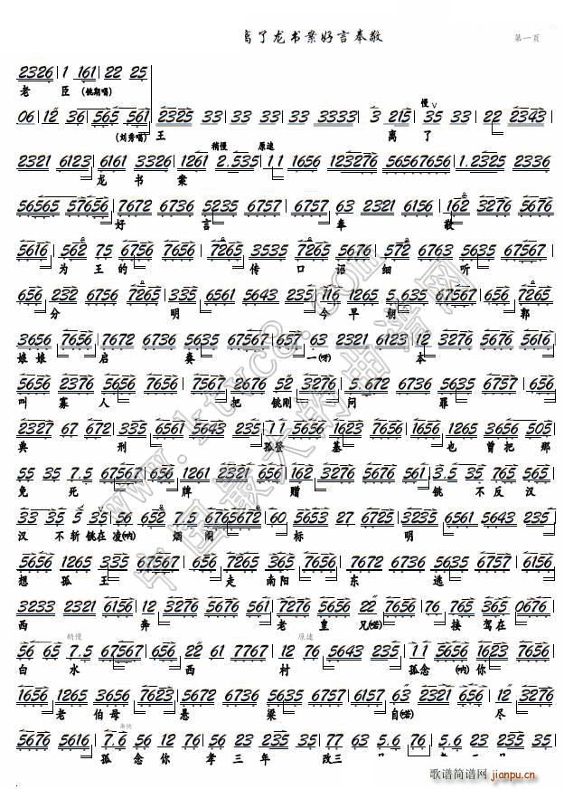 ���x������(sh��)�����Է ���� �����_ �x�� �����V(�������V)1