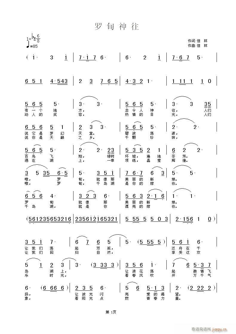 �����~��,�S���־���(ʮ�ּ�����)1