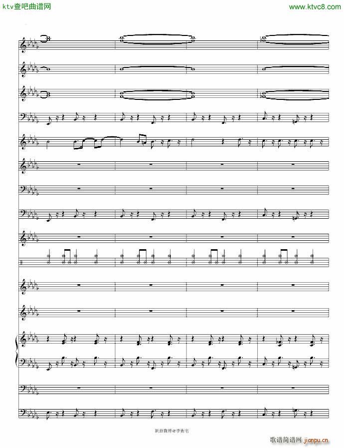 Masteer(����V)5