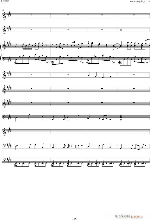 No No No A �䘷(l�� )����(����V)13